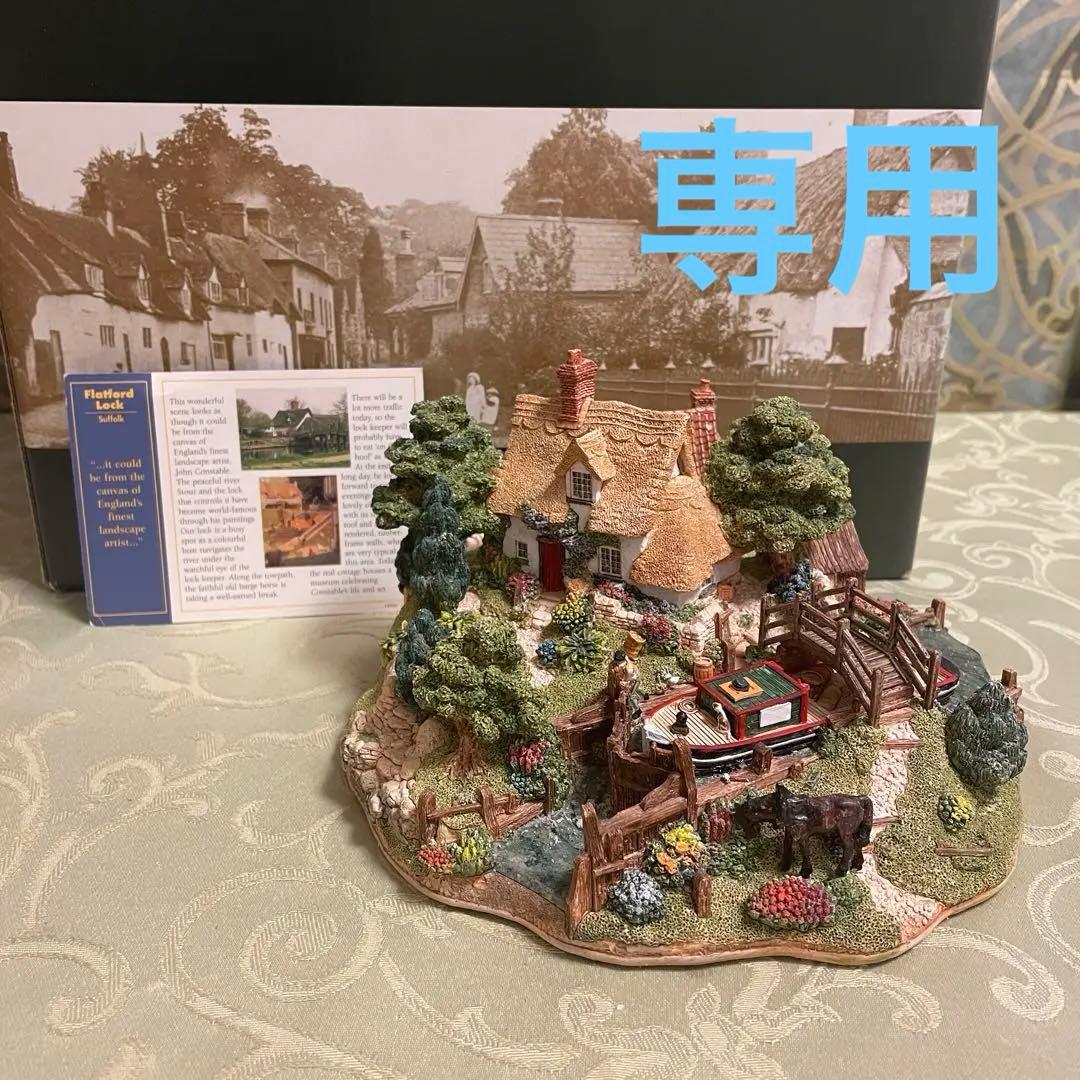 ひろりん❗️リリパットレーン416☆FRATFORD LOCK