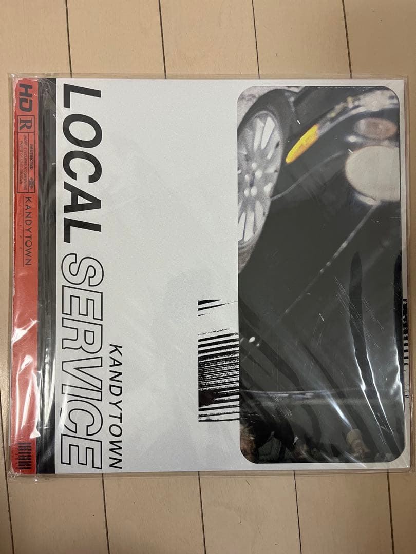 新品未使用　KANDYTOWN LOCAL SERVICE 赤色レコード
