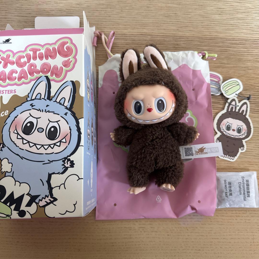 POP MART 【正規品】ラブブ マカロンシークレット