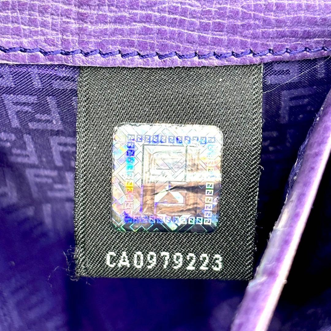 FENDI ズッカ　長財布　PVC パープル　レザー　折り財布　ズッキーノ　ロゴ