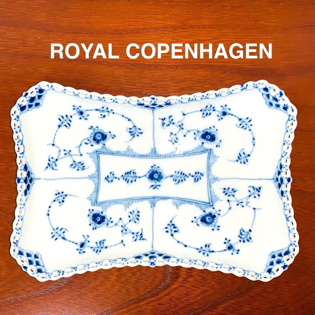 未使用品 廃盤品 ロイヤルコペンハーゲン フルレース スクエアプレート トレイ