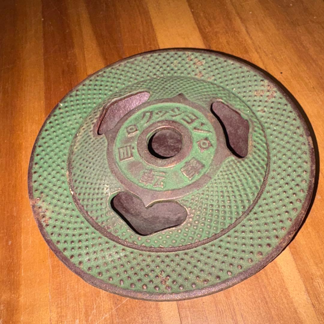 。レトロ鉄製クッシヨン自転車と書いた灰皿D1