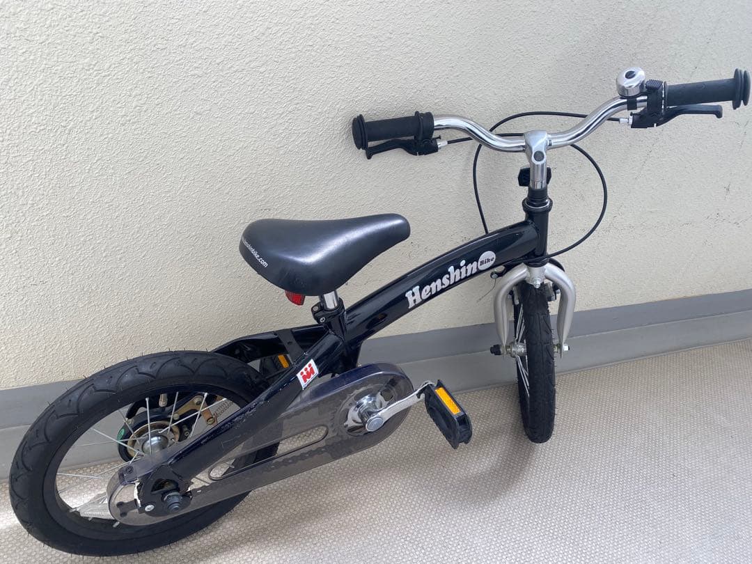 へんしんバイク【hensin】×14限定カラー黒【自転車】キッズ14インチ