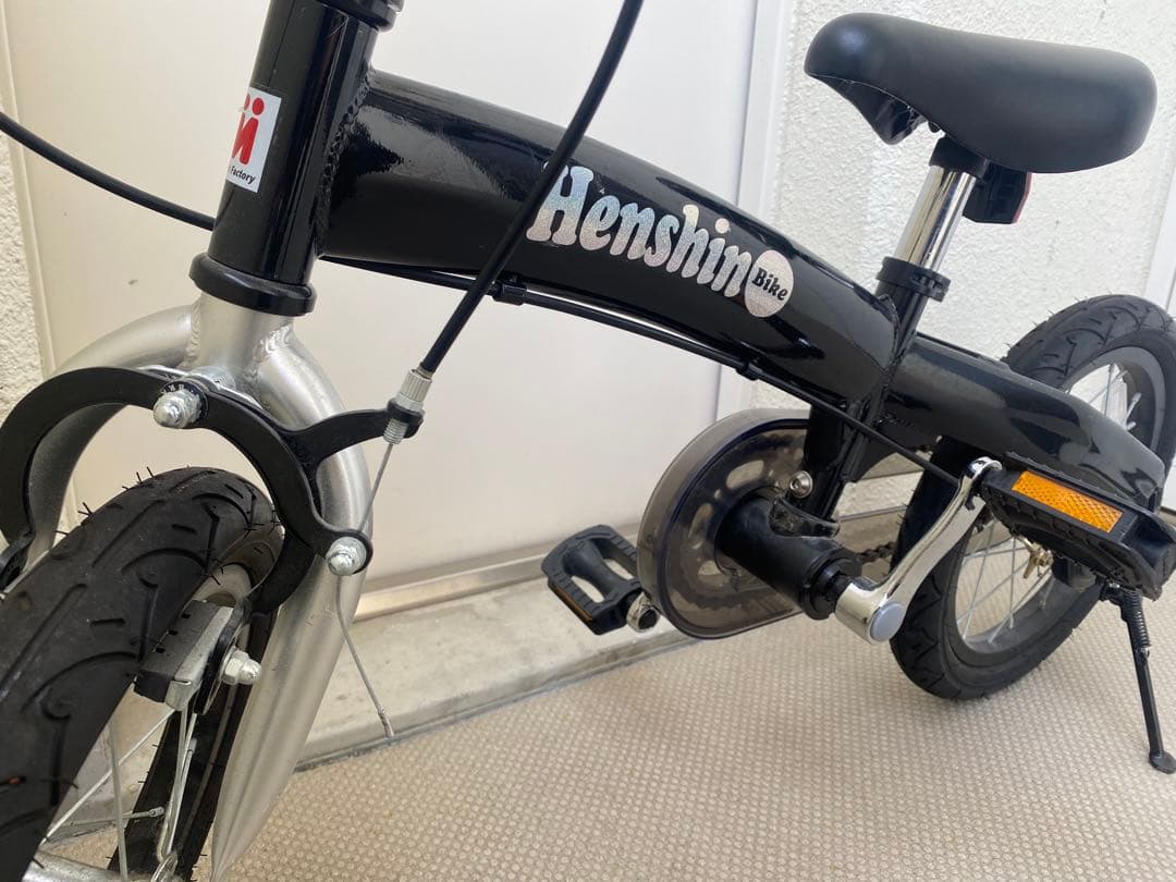 へんしんバイク【hensin】×14限定カラー黒【自転車】キッズ14インチ