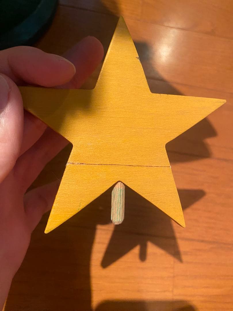 【希少】BorneLund ボーネルンド　木製 クリスマスツリー　デコア社