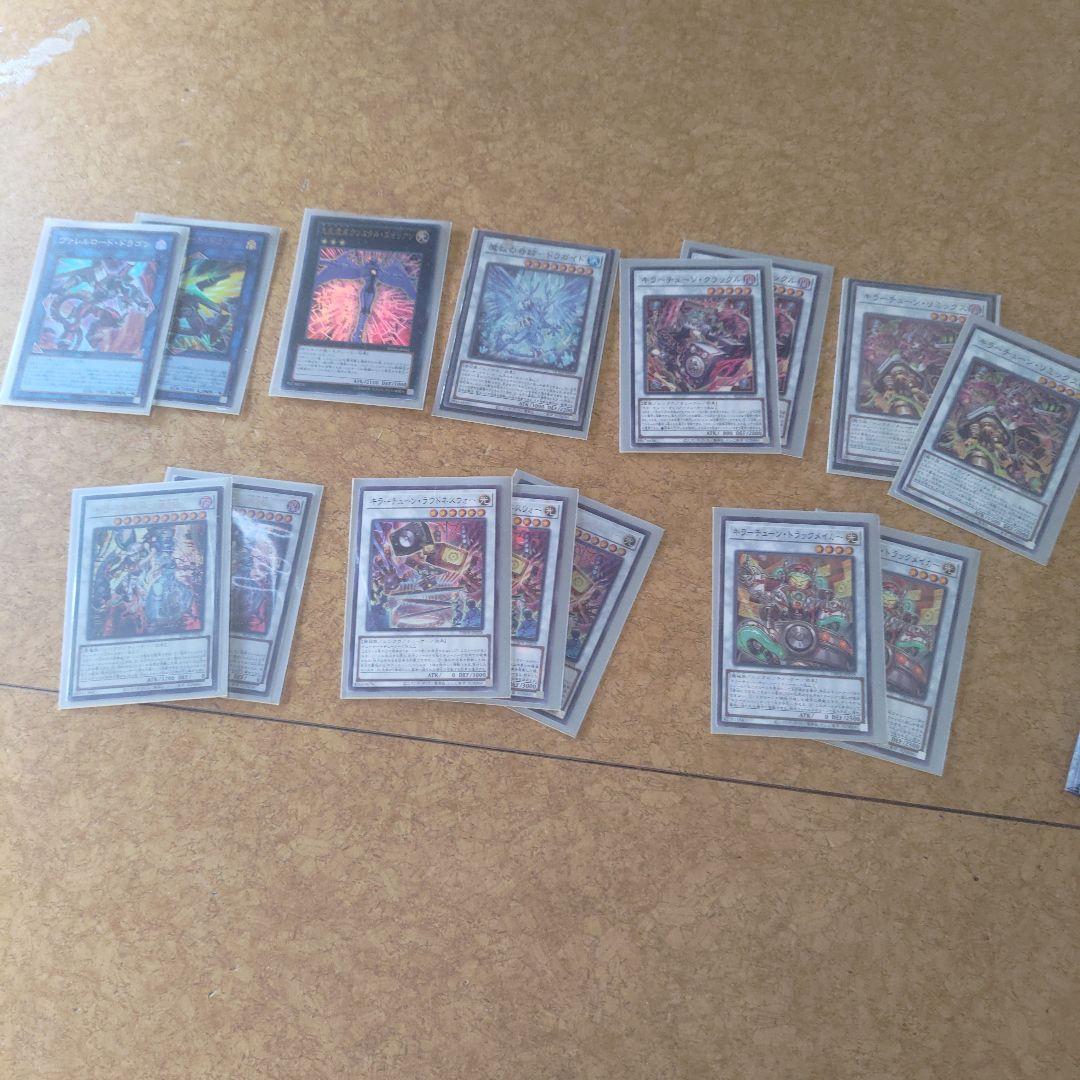 最終値下げ　キラーチューン　デッキ