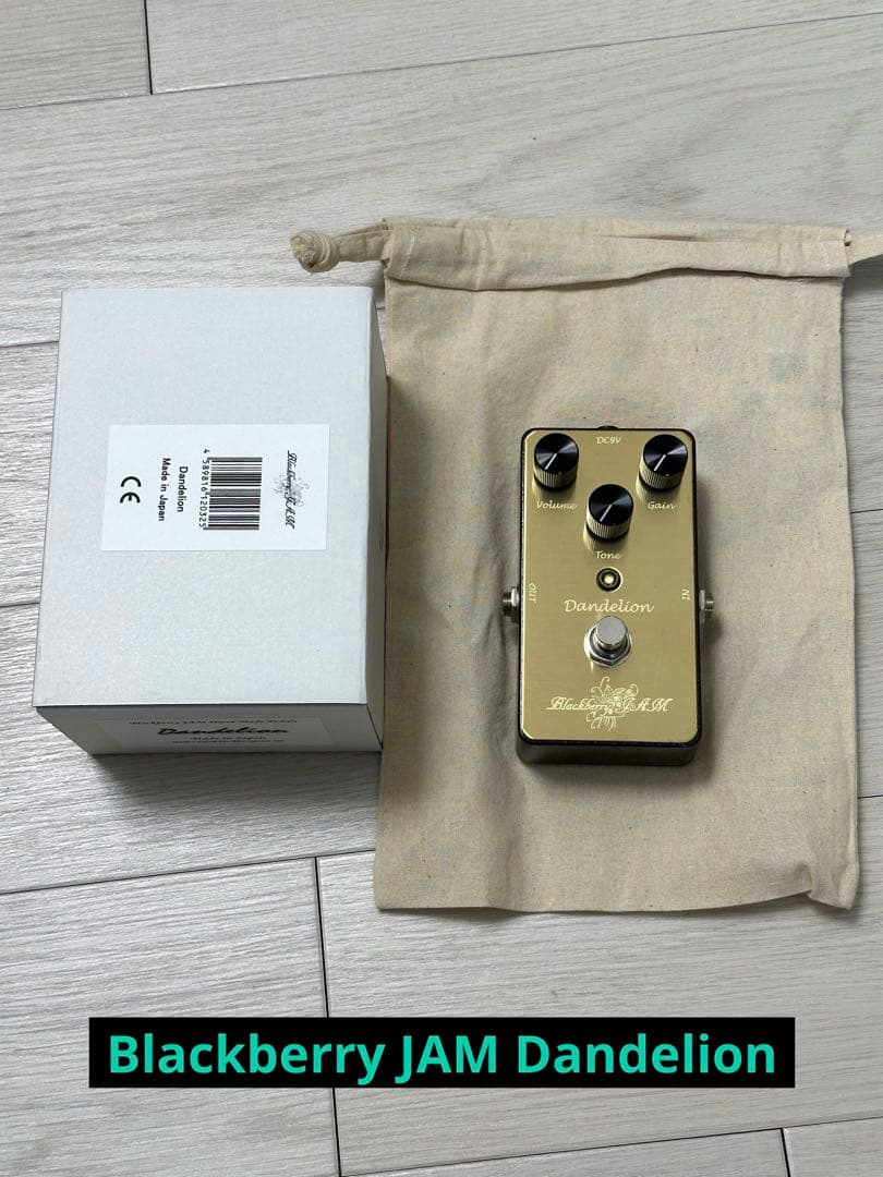 s*4様 Blackberry JAM Dandelion