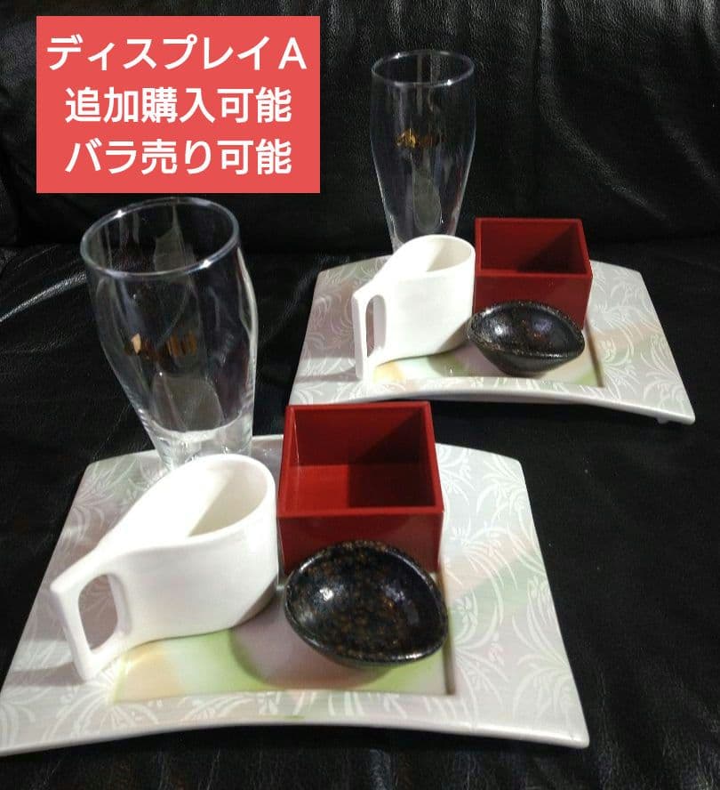 ♥ホームパーティー用♥美濃焼 ・名作良峰作高級浮き上り銀彩皿⬛５種豪華1セット