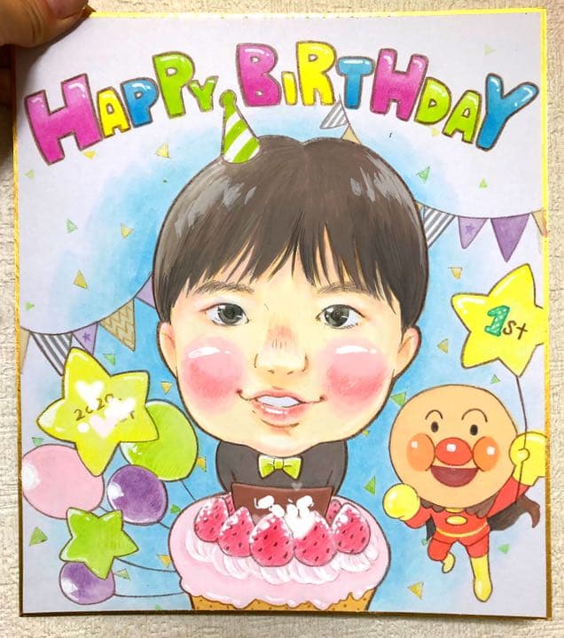 お誕生日プレゼントに❤︎似顔絵、イラストオーダー