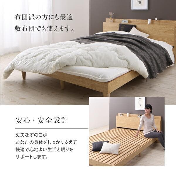 すのこベッド　シングル【マットレス付き】送料込み！最安値！【ブラウン】