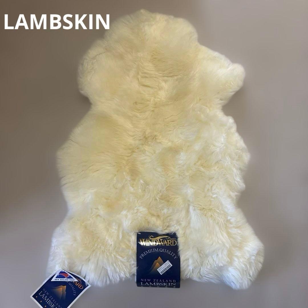 新品★WINDWARD★天然ムートン★ラグ★ラムスキン★ニュージーランド製★羊