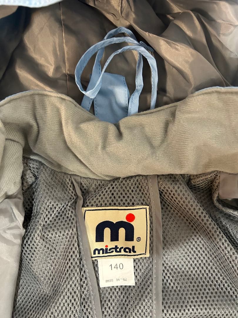 すぐに出発OK! スキー&スノボウェア　女の子　120〜140 小物セット付き