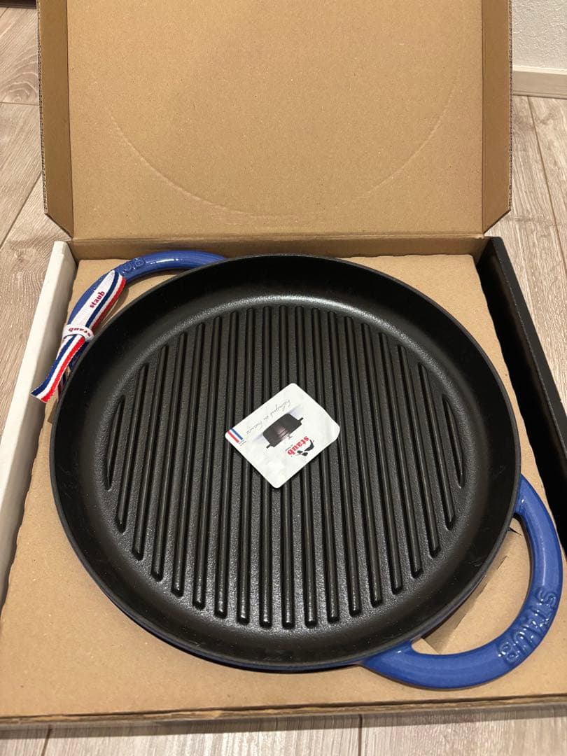 ピュアグリル ラウンド 26cm ブルーベリー