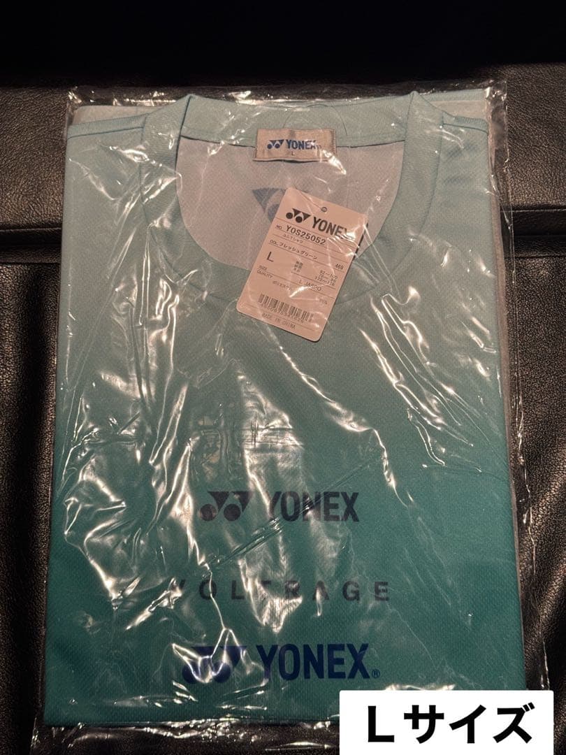 ヨネックス　ボルトレイジTシャツ　大会会場限定　Ｌサイズ②