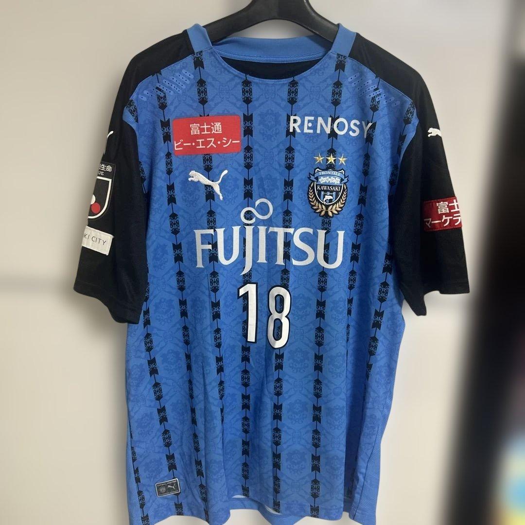 ＫＨさん専用　三笘薫 川崎フロンターレ 2020 ユニフォーム