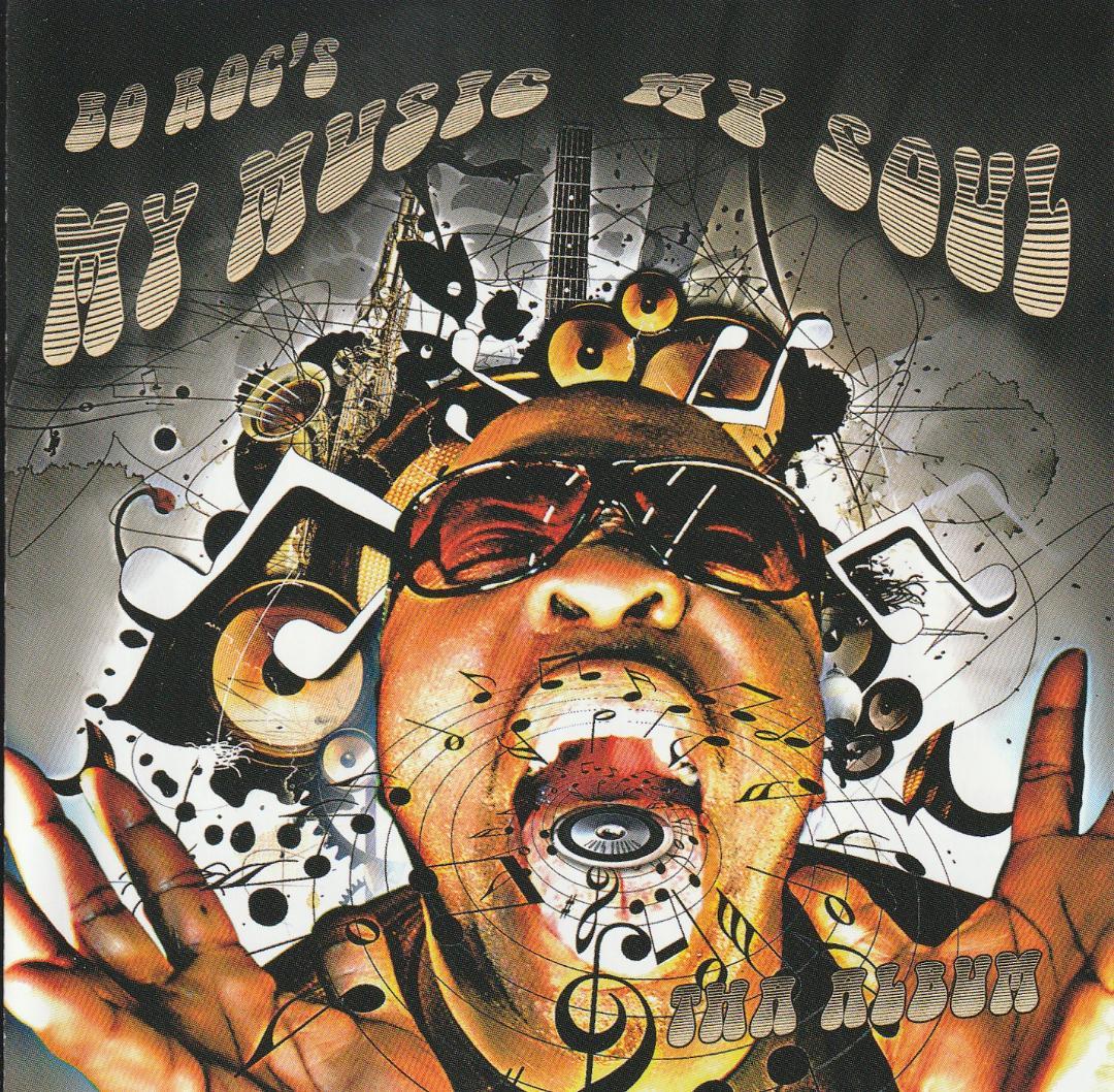 洋楽 G RAP!!BO ROC/MY MUSIC MY SOUL