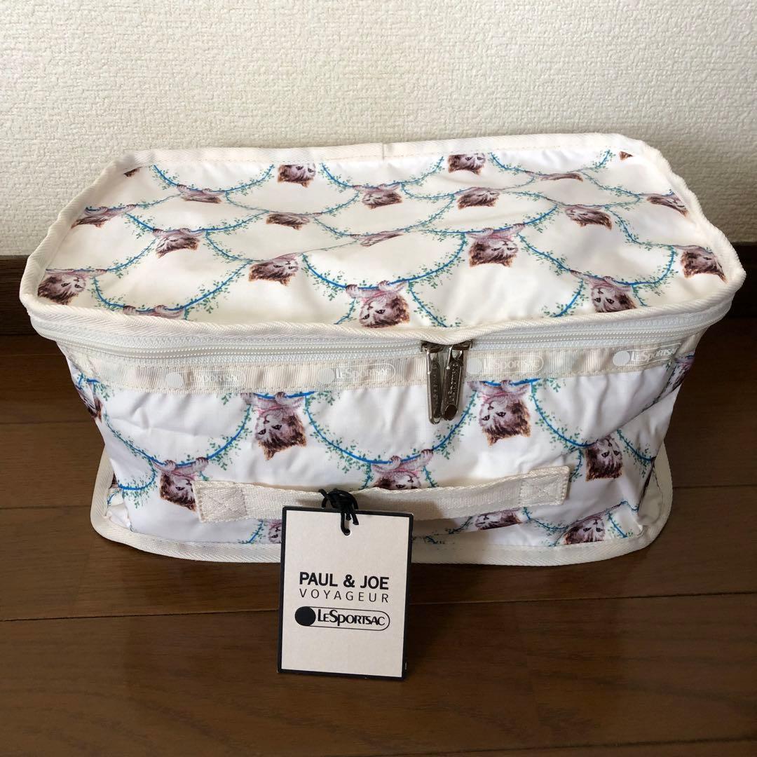 新品 レスポートサック ポール＆ジョー パッキングポーチ レア