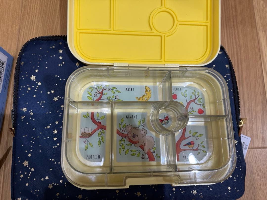 yam boxと専用保冷バッグ