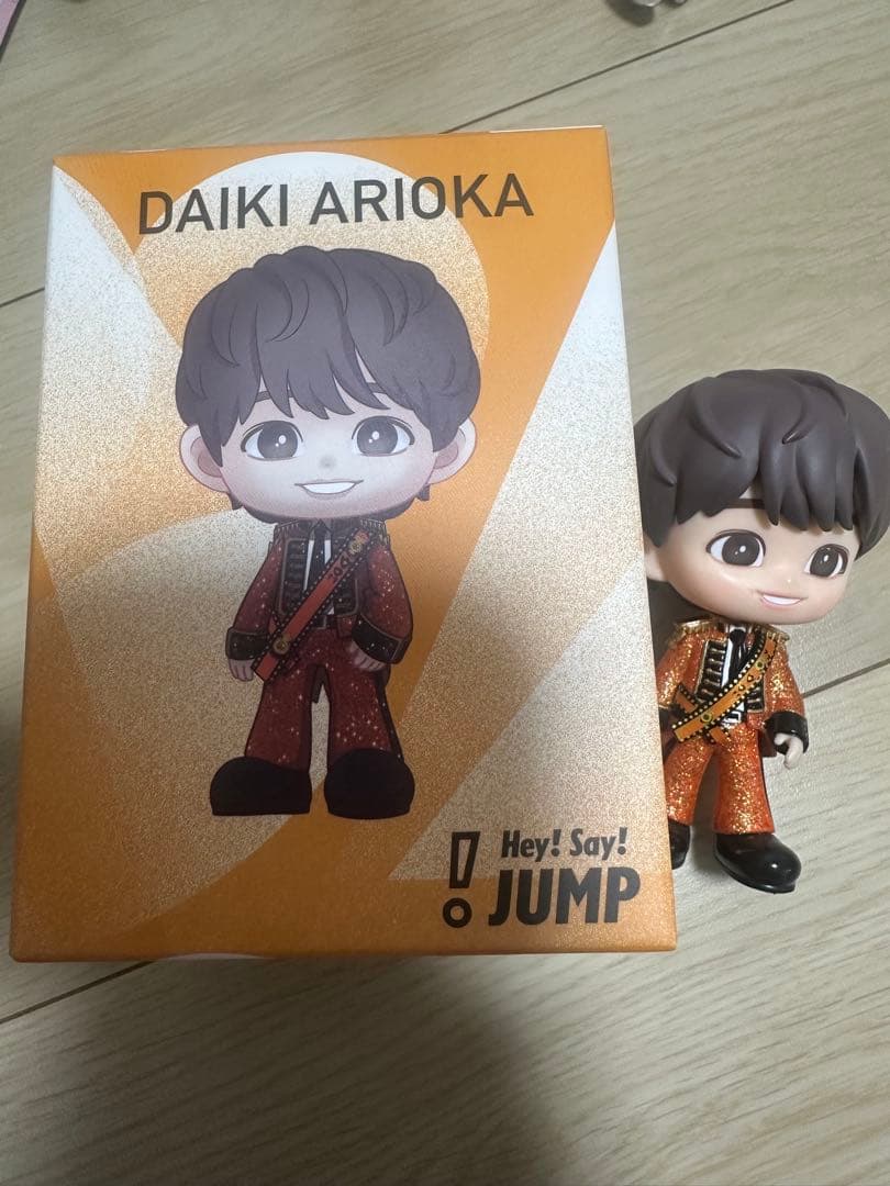 有岡大貴 フィギュア