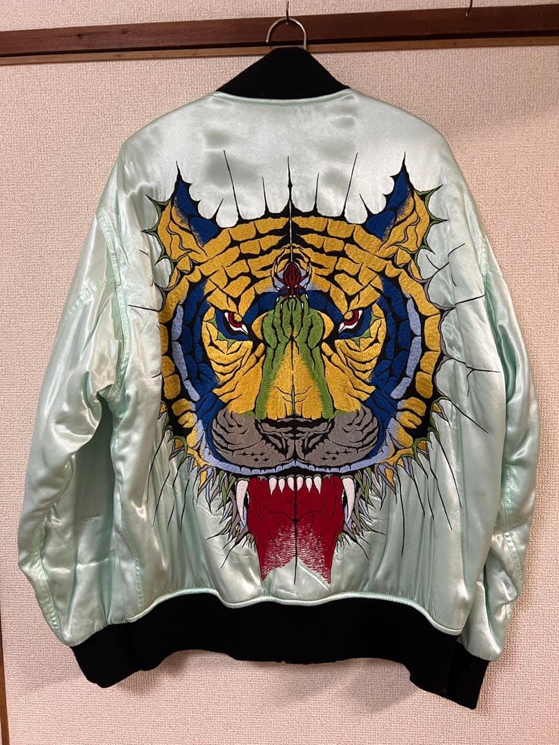 中野ゆたか　お取置き