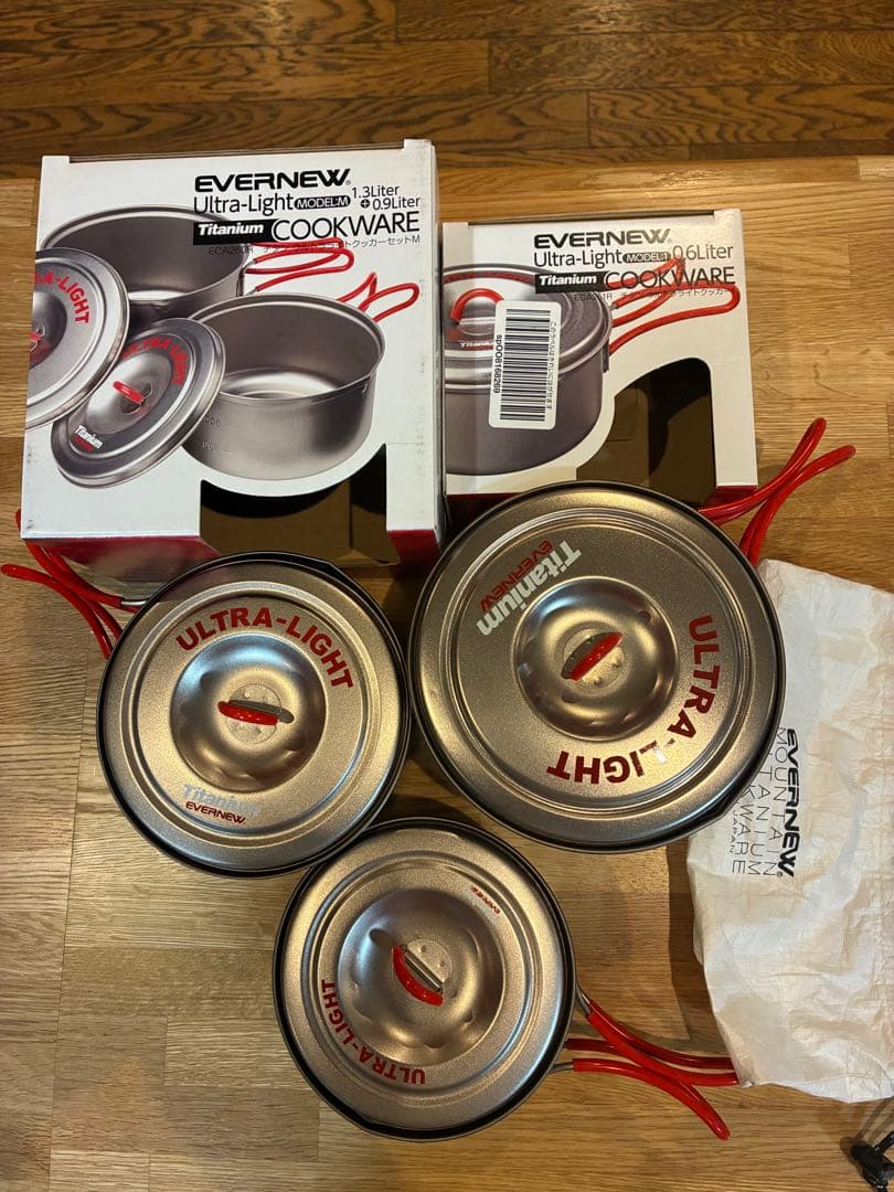 エバニュー　チタン製ウルトラライトクッカー　600/900/1300mlセット❗️