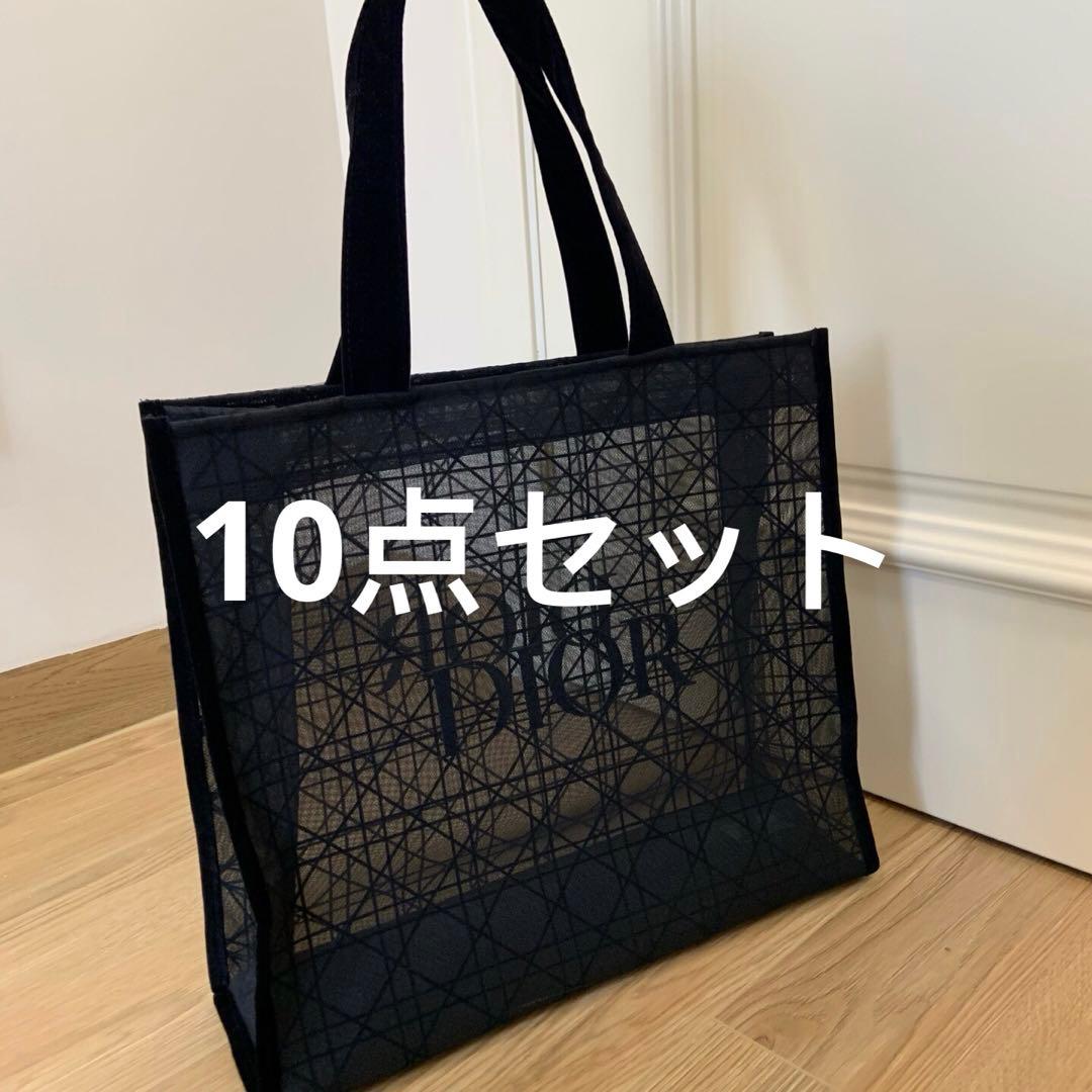 ディオール メッシュ トートバッグ エコバッグ ノーベルティ セット