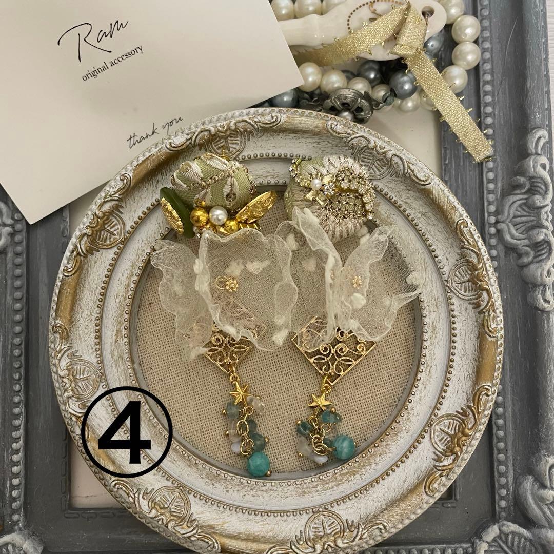 いとうゆ　アンティークボタン　ミンクファー　サージカルステンレスピアス