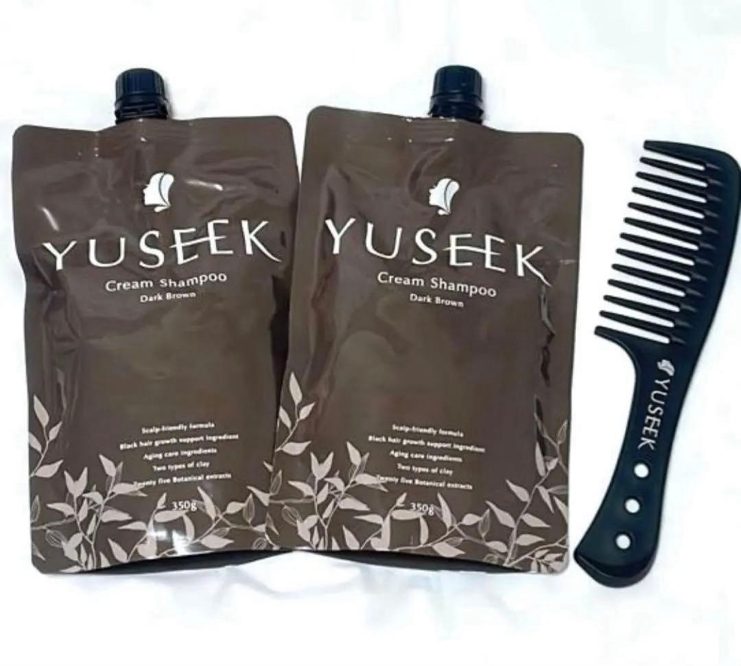 【新品未使用】YUSEEK クリームシャンプー 2個セット ダークブラウン