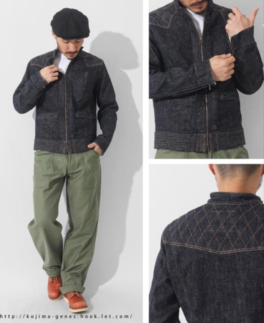 児島ジーンズ デニムジャケット シングルライダースジャケット XLサイズ