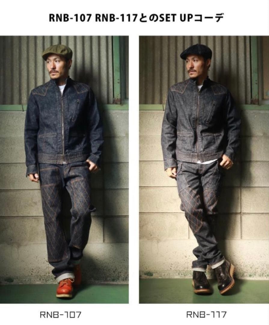 児島ジーンズ デニムジャケット シングルライダースジャケット XLサイズ