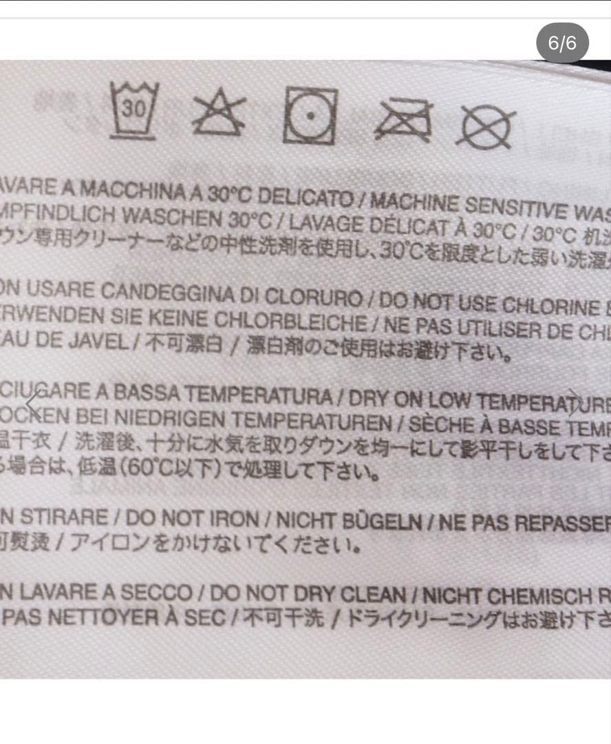 CAPEHORN SANTACRUZ ECOFUR ブラックダウンジャケット