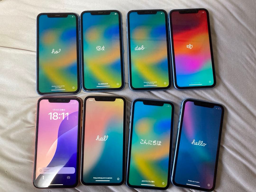 iPhone XR 64GB 8個セット　11