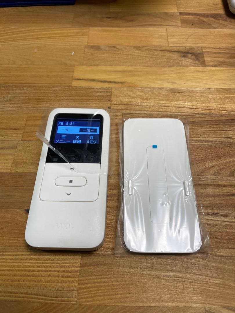 LIXIL Z-02-GCYS 高機能リモコン ※商品内容見てください