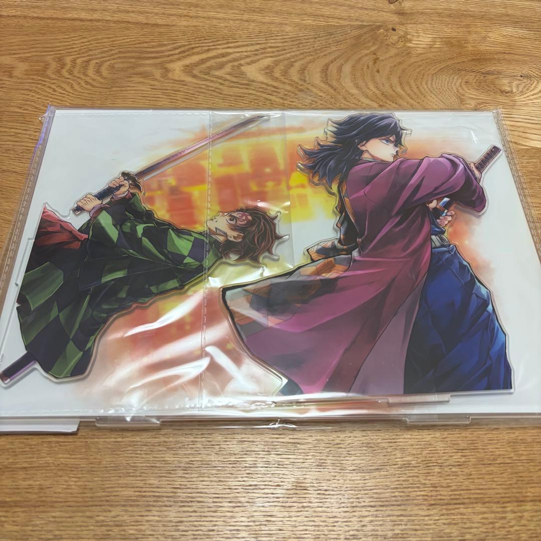 鬼滅の刃 繋ぐ くじ 義勇と炭治郎 A賞 ビッグアクリルスタンド