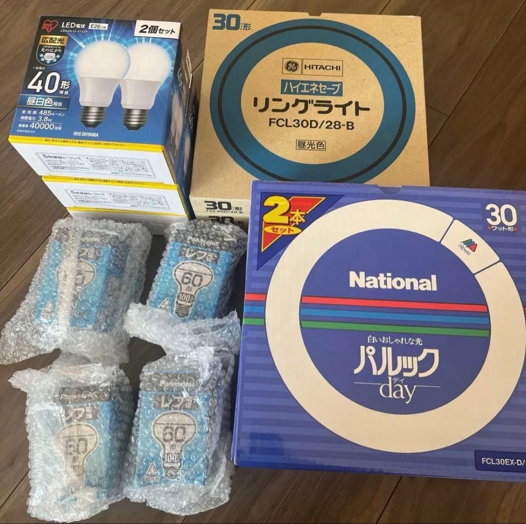 National パルック　日立　リングライト　アイリスオーヤマ　IRIS