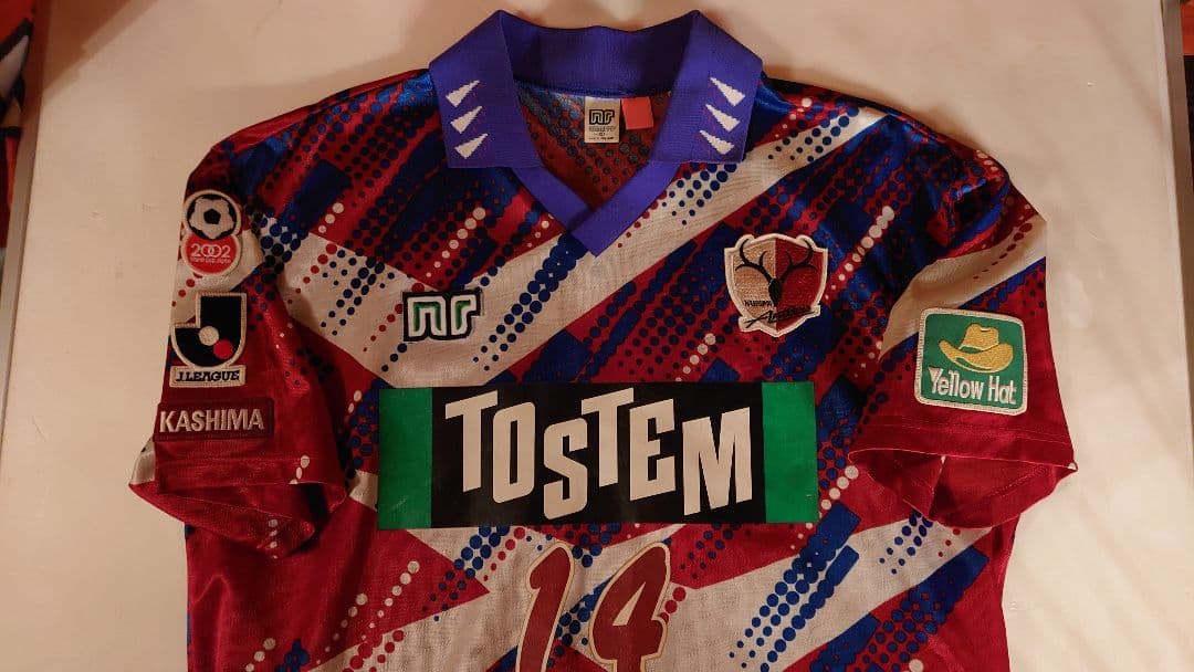 鹿島アントラーズ ユニフォーム 選手 支給 試合用 エネーレ 激レア