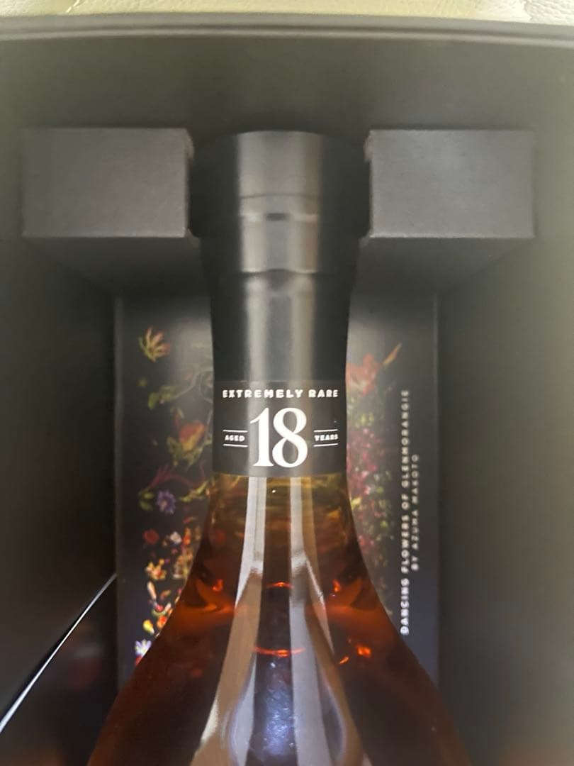 未開栓 グレンモーレンジ 18年 アズママコト 700ml 43％