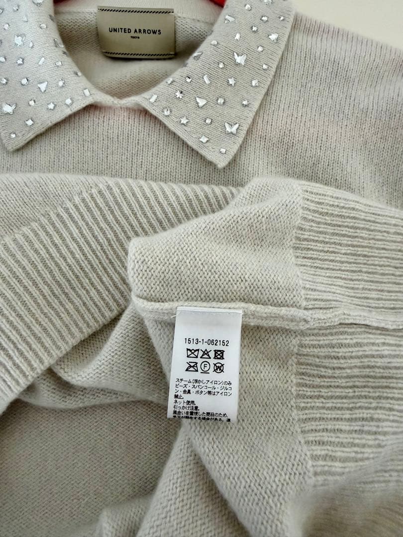 完売！UNITED ARROWS ユナイテッドアローズ★ラインストーンポロニット