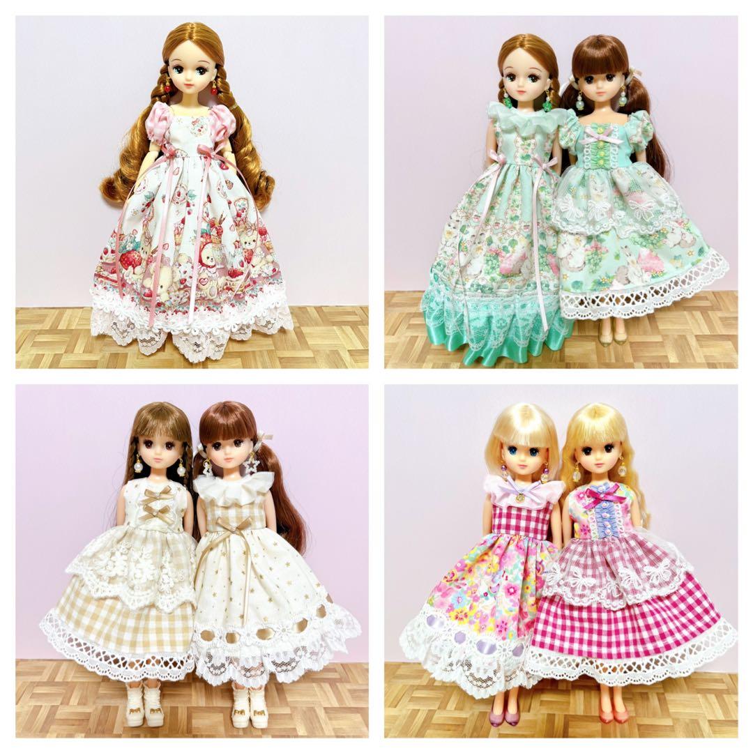 リカちゃんサイズハンドメイドワンピース&ピアスNo.2176・2177双子コーデ