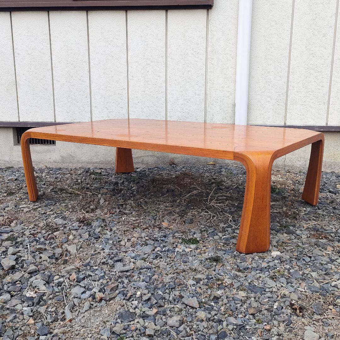 天童木工 座卓 ローテーブル センターテーブル