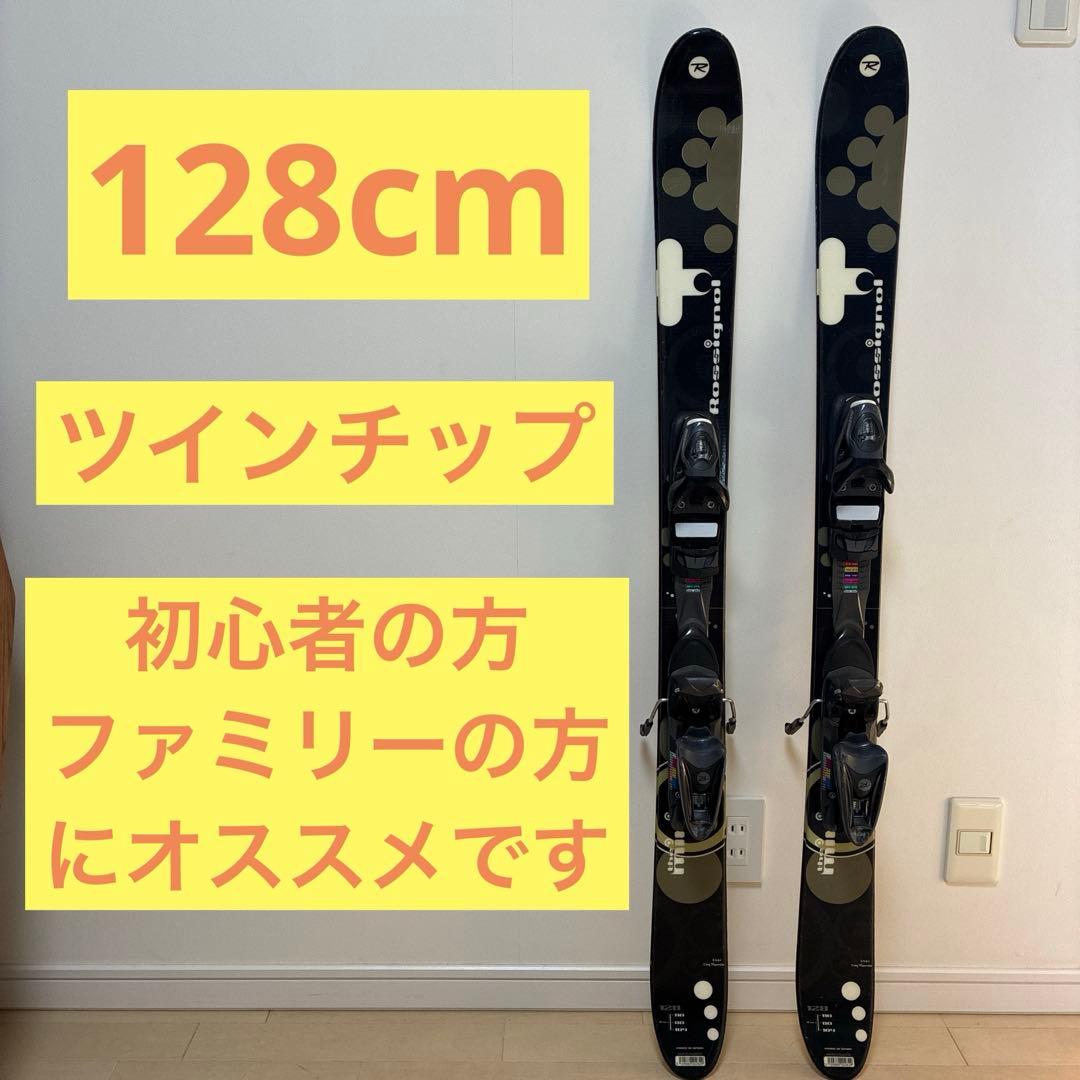 ぽ*い様 ROSSIGNOL THE ミニ・フラッシュ　MIDスキー板　128c