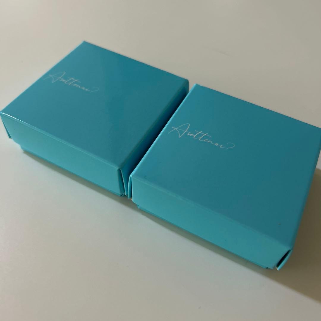 アセッテナイ？　　ビスキ