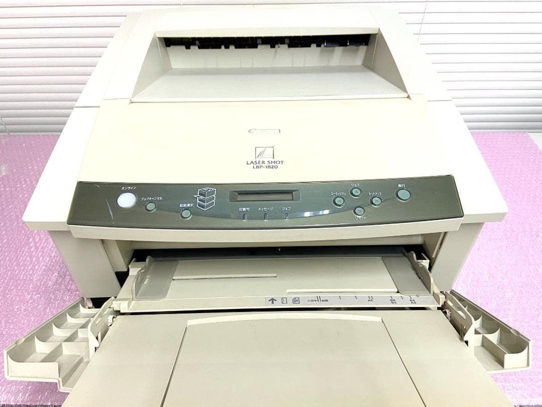 希少品 Canon LBP1820 A3モノクロレーザープリンタ 53,614枚