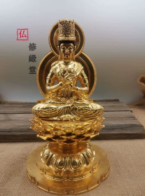 【修縁堂】 密教法具 チベット仏教美術品 大日如来観音菩薩 魔除け厄除け法器法具