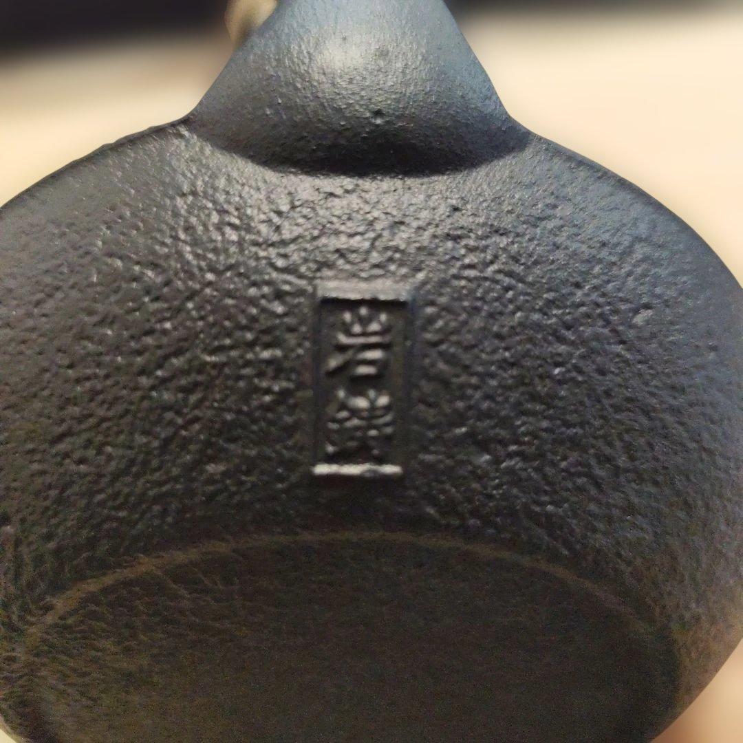 【未使用品】岩鋳 Iwachu 鉄瓶兼用急須