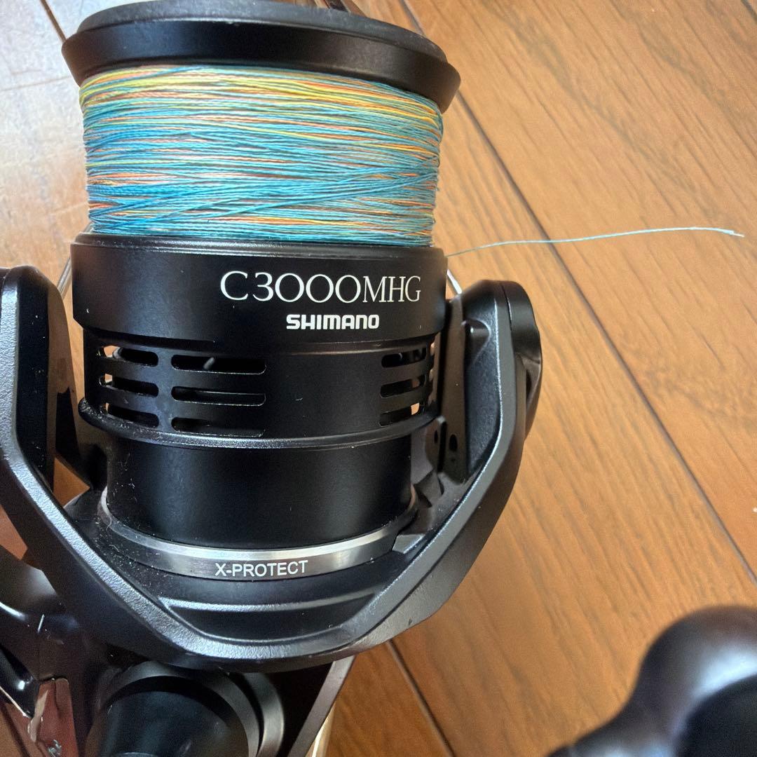 20 エクセンス BB C3000MHG