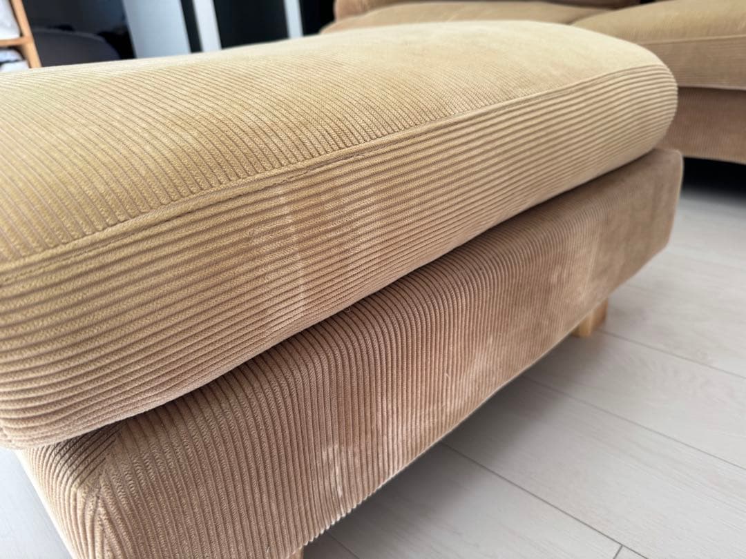 【送料込み】GREIG(グレイグ)カバーリングオットマン