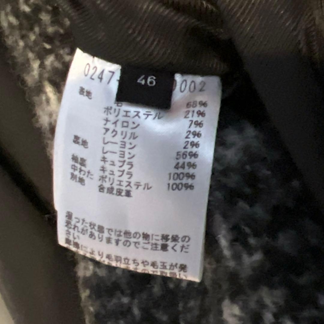 ★2024年超美品★交渉歓迎★5351 homme チェスターコート46