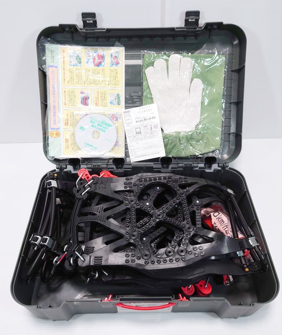 カーメイト(CARMATE)QE16【新品】