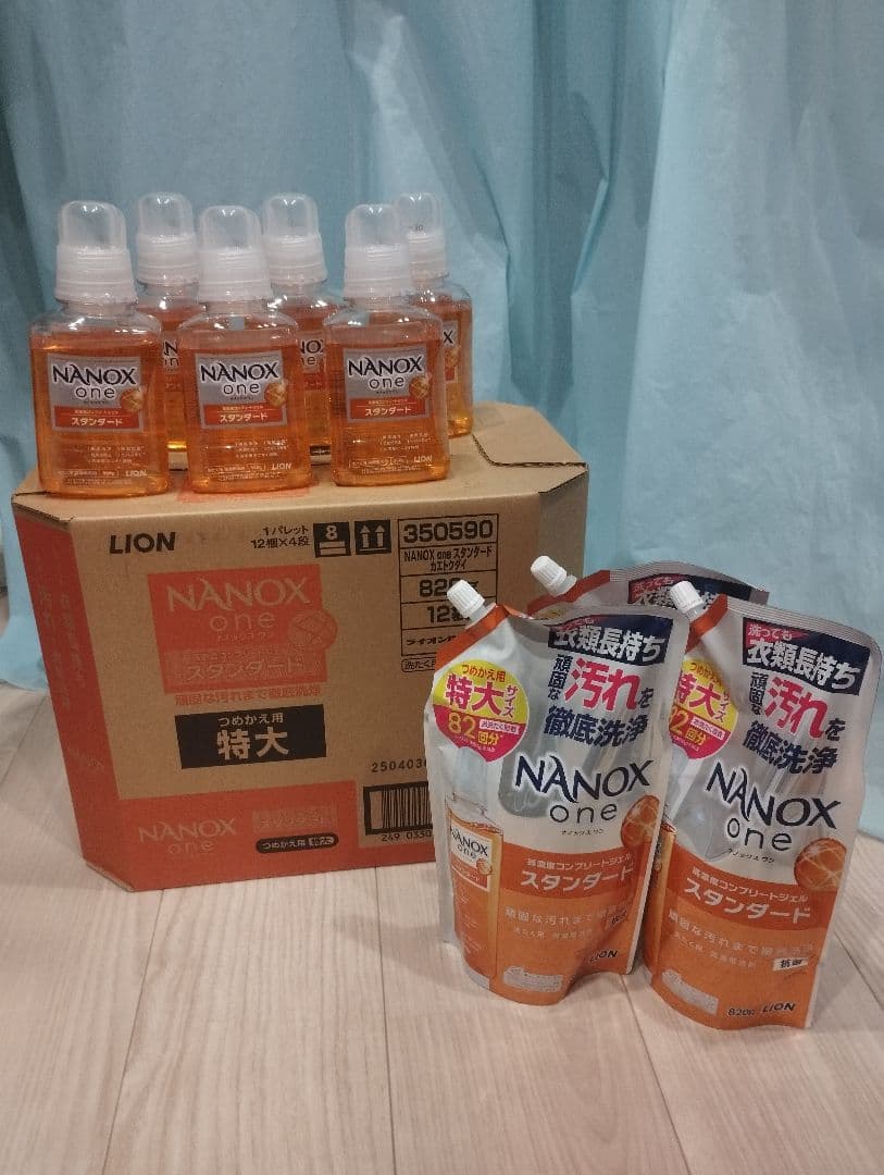 NANOX one スタンダード 詰合わせ 本体380g×6+詰替820g×15